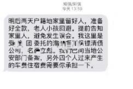 如何讨要被骗的jia盟费用